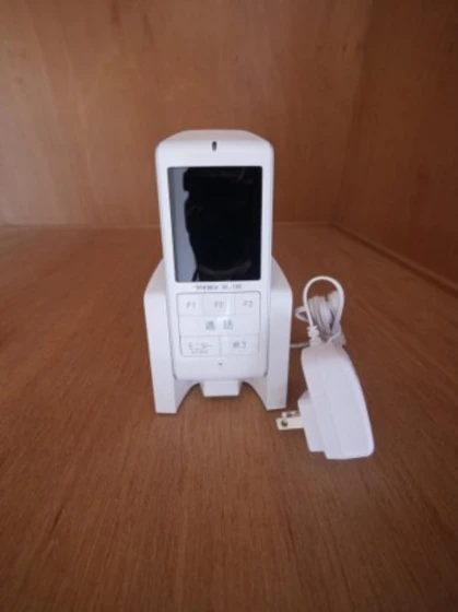 伊福ビューアレイ