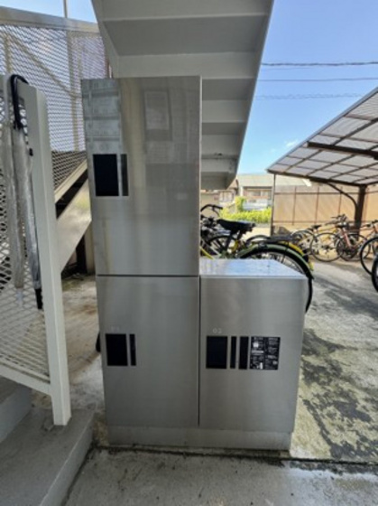 伊福ビューアレイ