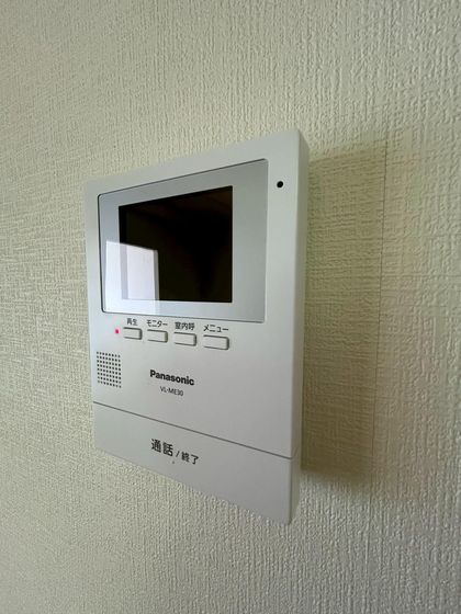 サンハイム厚生町