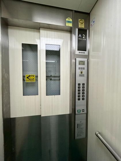 サンハイム厚生町