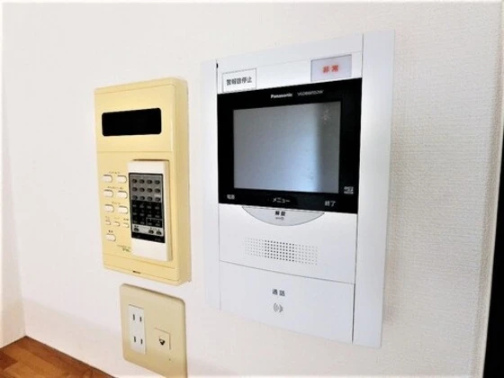 ライオンズマンション岡山南