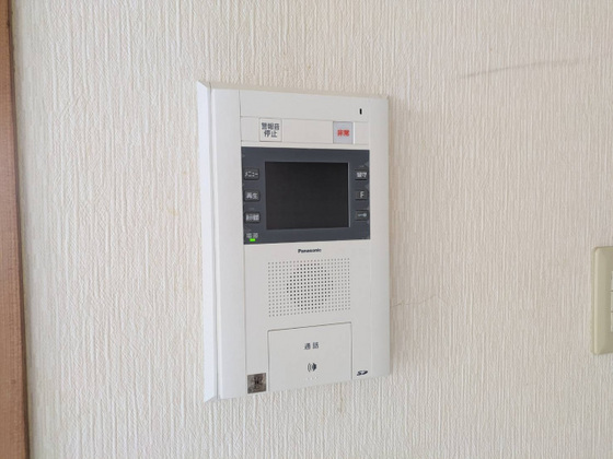 ライオンズマンション岡山医大東第2