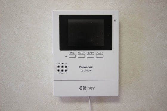 アムール・ディス