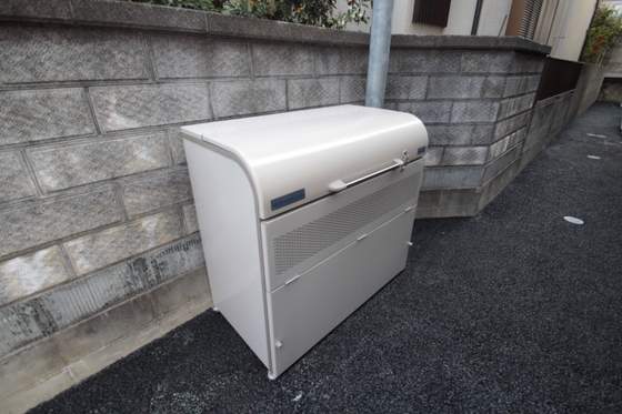 ポルトボヌール府中柳ヶ丘