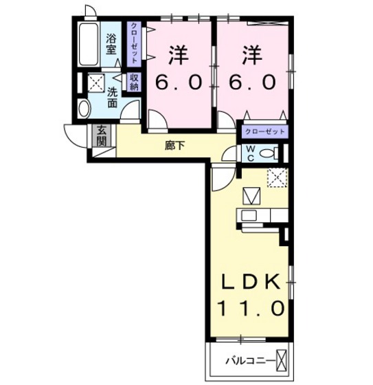 メゾン・ド・リヴェール