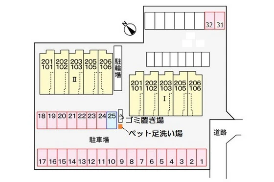 アリアキャメルⅡ