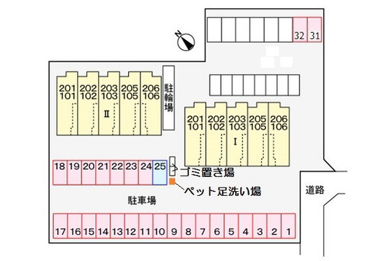 アリアキャメルⅡ