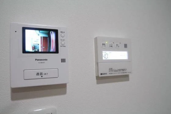 アルファ・陵南