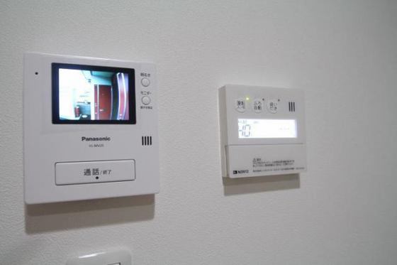 アルファ・陵南