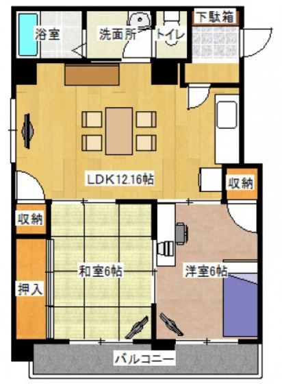 グリームマンション