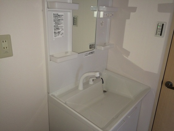 グリームマンション