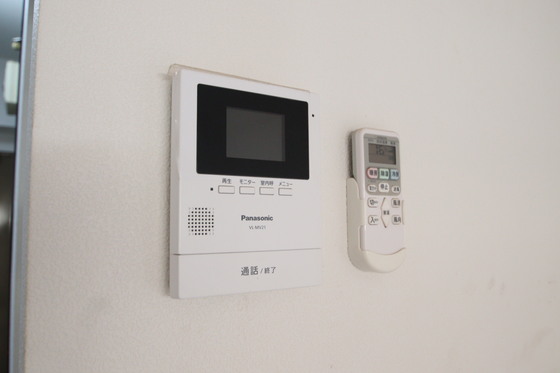 グランツ大元駅前