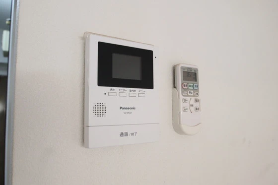 グランツ大元駅前