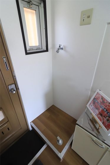 グランツ大元駅前