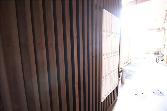 グランツ大元駅前