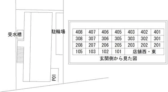 グランツ大元駅前