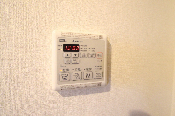 スパークル・ユウ