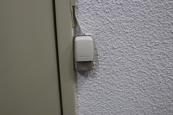 シティーコーポ木坂