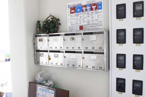 シティーコーポ木坂