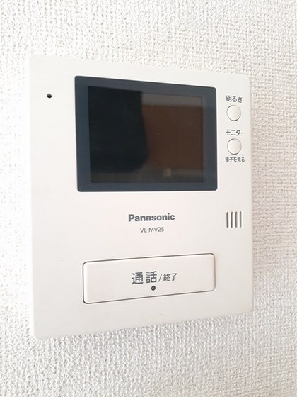 ファースト ステップ