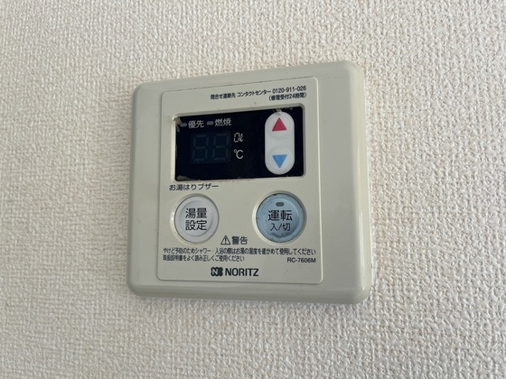 パークメゾン砂田 B棟