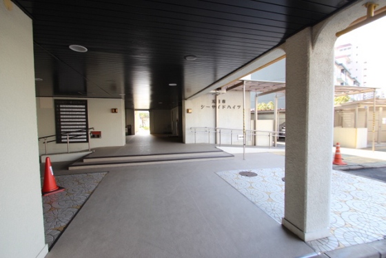 五日市シーサイドハイツ