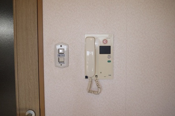 ヴェルディ矢賀弐番館