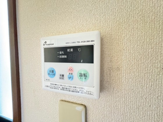 リッシュ伊藤 B棟