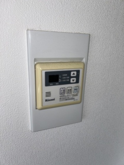 アンシャンテ岡山