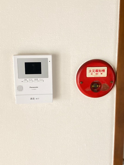 アヴェニュー奥田