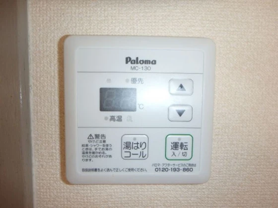 ネクスト倉田 東館