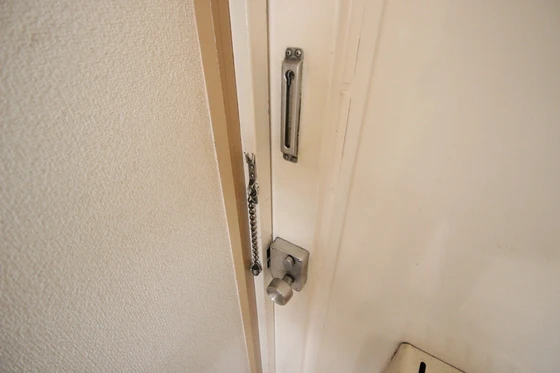 ネオセルコ平塚ビル