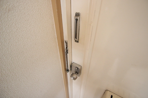 ネオセルコ平塚ビル