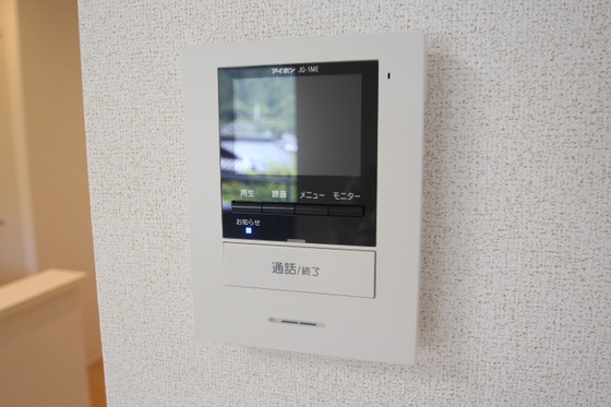 ブリッサ ハウス