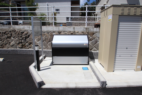 ブリッサ ハウス