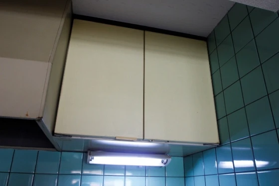 シャトーミナミ