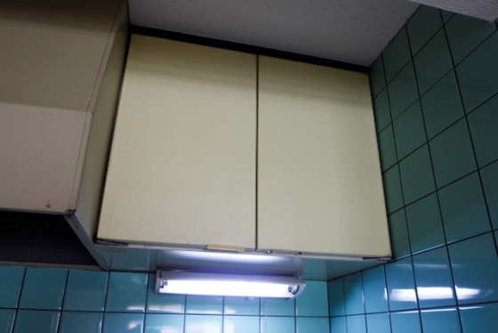 シャトーミナミ