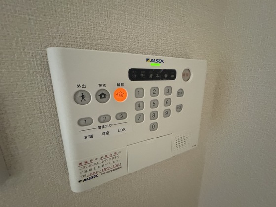 グランテリア楽々園S