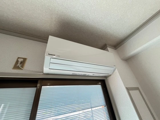 アメニティ可部