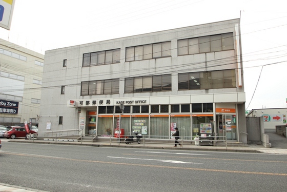 アンビエンテ ガーデン B棟