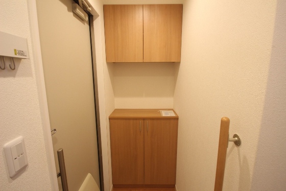 シャーメゾンKOBATAⅡ