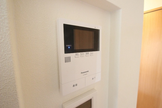 シャーメゾンKOBATAⅡ