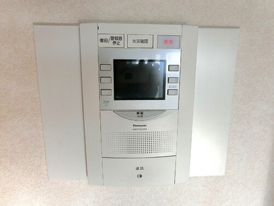 アーバンビュー皆実町