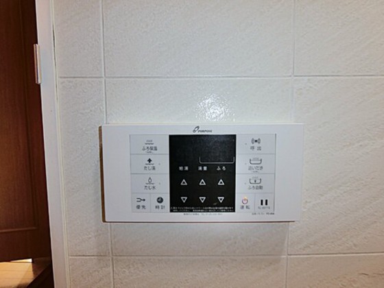 アーバンビュー皆実町