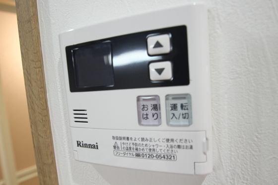 リフレスロイヤルシティⅢ