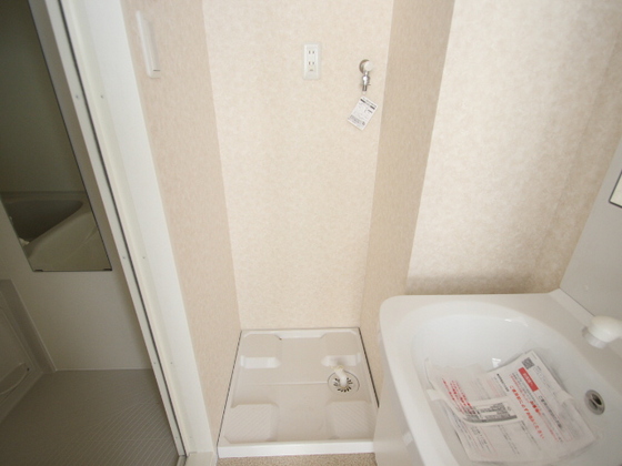 リフレスロイヤルシティⅢ