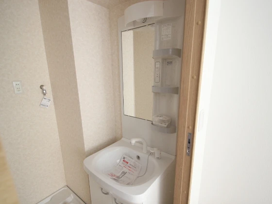 リフレスロイヤルシティⅢ