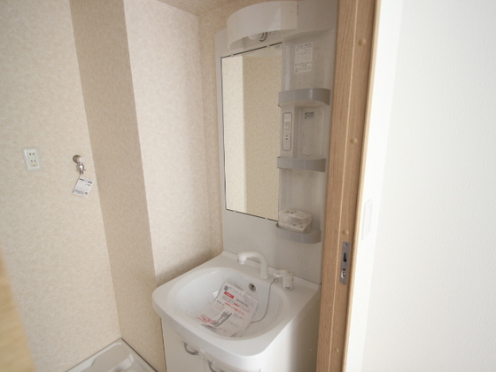 リフレスロイヤルシティⅢ