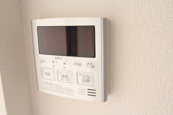 サンネクスト府中