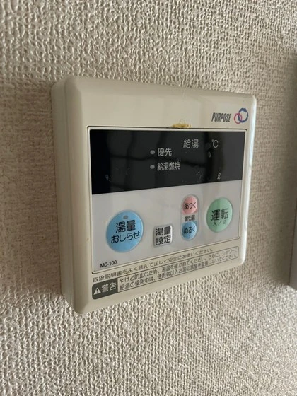 パティシェール吉川